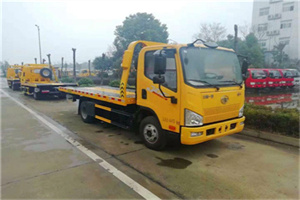 西四附近24小时救援车电话