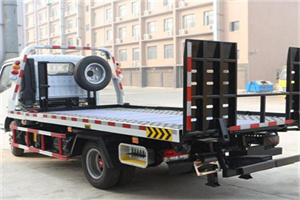 西四24小时道路救援电话