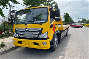 西四汽车救援头像