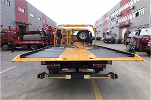 西四附近汽车救援服务