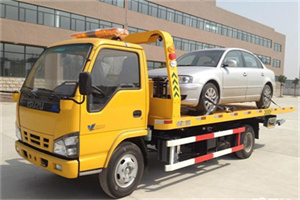 西四道路救援一般怎么收费