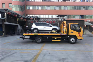 西四附近汽车拖车电话