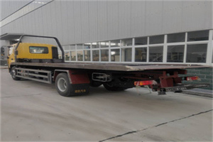 西四24小时公路救援电话