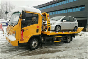 西四附近道路救援服务