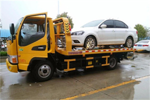 西四附近拖车救援24小时服务热线